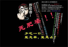 淑蓉上船找公免费阅读
